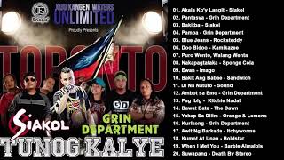 Siakol Tropa Non Stop Music 2021 Siakol Non Stop MP3 Ultimate Compilation [upl. by Frentz686]