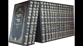 The Babylonian Talmud Audio Book Volume 4 TRACT SHEKALIM [upl. by Lesslie]