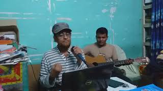 Din duniar malik khoda by Anisur Rahman Singer Dramatist recorded from reharsal [upl. by Becht]