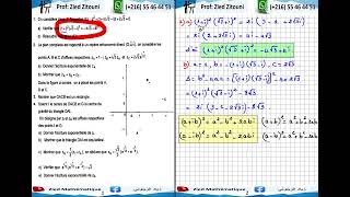 34  Nombres Complexes Bac Science 2024 Session Contrôle Bac Math  Science  Technique [upl. by Werda672]