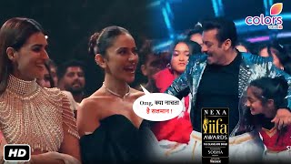 IFA Award Show में Salman Khan का लुंगी वाला Dance देखकर South की हीरोइन ने बजाई तालिया सिटी [upl. by Ynohtona]