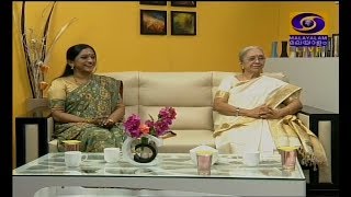 Classical Dancers  Sreedevi Rajan amp Smitha Rajan in Sudinam [upl. by Ahkihs]