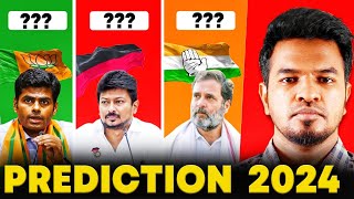 Election Prediction 2024 🔥 🧐  Madan Gowri  Tamil  MG [upl. by Conah]