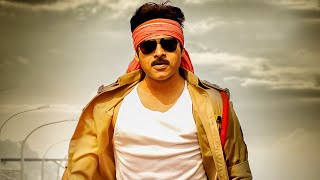 Policewala Gunda l Pawan Kalyan l Blockbuster Action Movie In Hindi l Shruti Haasan Rao Ramesh [upl. by Aileme]