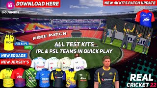 Real Cricket 22 New Surprise Patch 2023  IPL amp PSL in Quick Play  DOWNLOAD FREE HERE [upl. by Akyssej342]