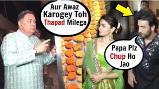 Rishi Kapoor ANGRY On Media In FRONT Of Son Ranbir Kapoor amp Alia Bhatt Diwali Party 2019 [upl. by Akalam702]