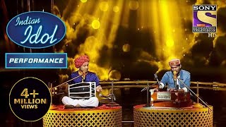 Pawandeep और Sawai के इस Duet ने छुआ Judges का दिल  Indian Idol Season 12 [upl. by Udenihc]