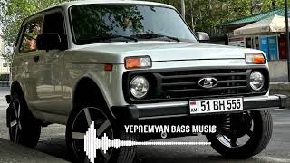 Imanam Imanam Yepremyan Bass Music NEW 2024 [upl. by Christy]