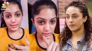 പേളി ഫാന്സിനോട് ആര്യ  Arya About Bigg Boss Pearly Maaney [upl. by Calvina]