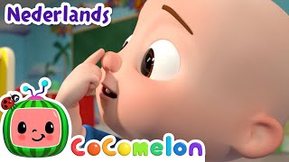 Het lichaam lied  CoComelon Nederlands  Kinderliedjes [upl. by Reis249]