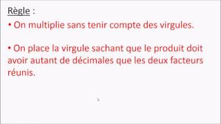 Niveau 6ème  C5  Multiplication de nombres décimaux [upl. by Azenav]