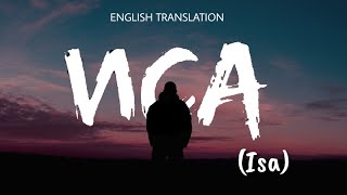 Иса  Andro Isa English Translation x Meaning  Russian song  Trending song [upl. by Lonna653]