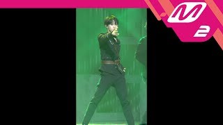 MPD직캠 엔시티 유 도영 직캠 BOSS NCT U DOYOUNG FanCam  MCOUNTDOWN2018222 [upl. by Ahsiam]