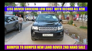 Land Rover Range Rover SECOND HAND ALL NEW LESS DRIVEN WITH RECORDS 2014 LOW COST VIP SUV SALE [upl. by Zacharie]