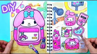 Paper diy ✨My Melody Bag ASMR 종이놀이 Tutorial craft blindbag schoolbag [upl. by Nishi]