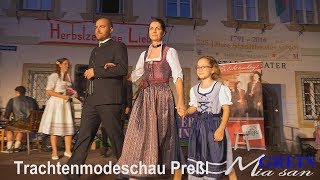 quotMiteinand auftanzenquot Trachtenmodeschau Preßl [upl. by Gnen]