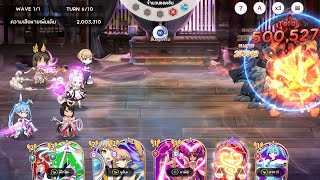 Yggdra Chronicle  ver AishaampAsaki Vs Genbu hard100 6turns [upl. by Reibaj561]