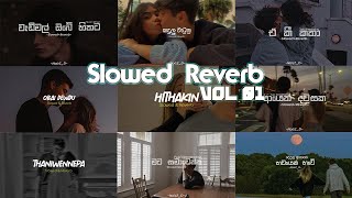 SlowedReverb Song Collection VOL01 REUPLOADED by noizzdmusic [upl. by Paulsen]