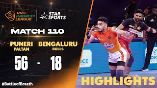 PuneriPaltan dominated with a 38point victory over BengaluruBulls  ProKabaddiOnStar HIGHLIGHTS [upl. by Kerianne982]