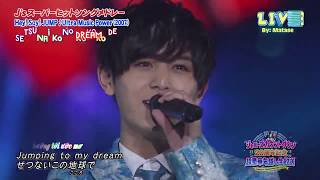 VietsubKaraJohnnys Countdown 20172018 Hey Say JUMP  Ultra Music Power [upl. by Guido]