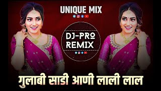 Gulabi Sadi  Dj Jay Esp Remix  Nakhare Wali Dj Song [upl. by Haymes]