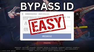 How to Bypass TapTap Chinese ID Verification [upl. by Uriia]