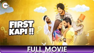 First Kapi  Comedy Punjabi Full Movie  Zafar Iqbal Sheetal Rana Parvinder Singh Gurasis Singh [upl. by Ecilahs]