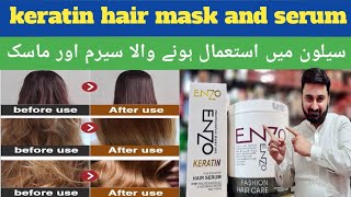 keratin hair mask and serum  enzo keratin serum and mask review by Abid latif [upl. by Pinchas]