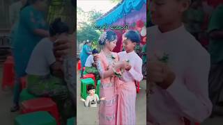 ေျပာစရာစကားမဲ့ myanmargirls myanmarbeautifulgirls ankhee [upl. by Kinnon796]