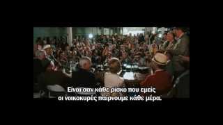 SECRETARIAT ΜΕΓΑΛΟ ΦΑΒΟΡΙ  TRAILER GREEK SUBS [upl. by Samalla]