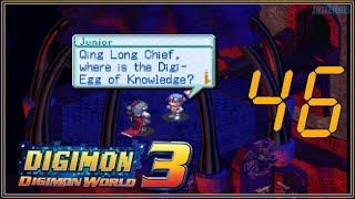 Digimon World 3 46  AM Forest Inn amp Qing Long Chief Boss Battle  No Commentary [upl. by Suicul388]