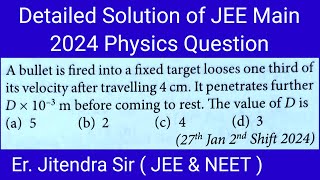 JEE Main 27th January 2nd Shift 2024 11 Physics Question Solution Motion Straight energeticphysics [upl. by Roscoe]