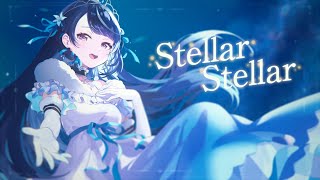 Stellar Stellar  covered by 心音淡雪（CV佐倉綾音） [upl. by Nereids]