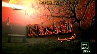 Ptv Classic Drama NASEEB 4647 [upl. by Blaise]