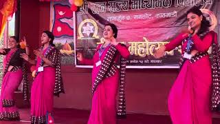 Teacher Dance शिक्षक नृत्य [upl. by Gage]