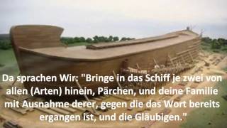 Geschichte der Arche Noah im Islam [upl. by Aileek49]