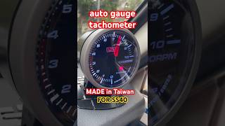 AUTOGAUGE TACHOMETER OPENING CEREMONY MADE IN TAIWAN オートゲージタコメーター オープニングセレモニー 台湾製 [upl. by Sher]