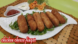 Chicken Cheese Fingers Recipe  Snack Recipe Ramadan Recipe  shomailas vlogs [upl. by Kristy830]