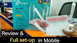 TP Link Archer C24 wifi Router full setup in Mobile  Wifi Router mobile se setup kaise kare [upl. by Farah]