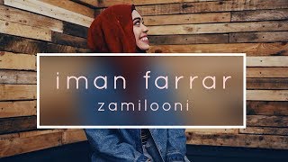 Iman Farrar  Zammilooni Malay and English Cover [upl. by Aicinad]