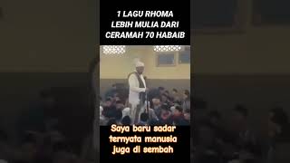 Lagu Rhoma irama viral rhomairama habib baalwi [upl. by Iow]