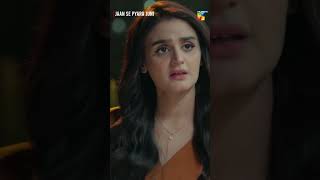 Sari Galti Meri Biwi Ki Hai hiramani zahidahmed jaansepyarajuni shorts [upl. by Lehcin]