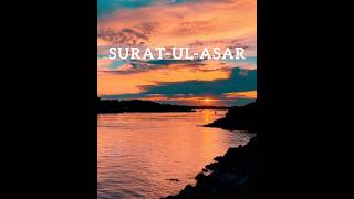 SURATULASAR WITH TRANSLATION 🍁 [upl. by Okram]