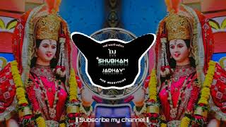 khel panda remix Navratri special Tapori mix DJ Shubham Jadhav Fully Vibration [upl. by Neerahs]