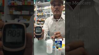 One Glucometer Unboxing Review amp How To Use  Best Glucometer India D [upl. by Ahsenauj]