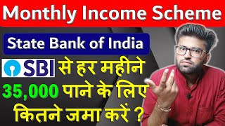 Is Paytm Fixed Deposit Are Safe Paytm Fixed Deposit Is Small Finance Bank Are Safe [upl. by Ogires445]