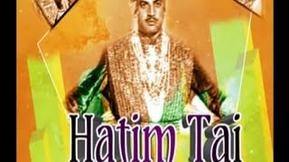 Pakistani Film Hatim Tai 1967  Old Movie  UrduHindi  MAli  Sultan Rai Yousuf khan  Saloni [upl. by Eeznyl]