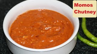 मोमोज़ चटनी  momos chutney recipe  red chili and tomato chutney recipe [upl. by Nancy]