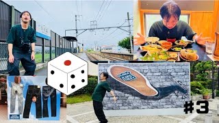 桃鉄ゲームをリアルにやってみた③〜1日の乗降者数が67人しかいない駅をぶらり旅？！〜 [upl. by Wyne]