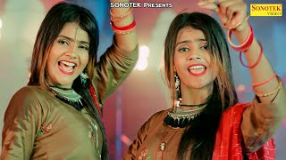 Mashup Dj Remix  Vanshika Hapur New Viral Dance Song 2022  New Haryanvi Dj Songs 2022 [upl. by Meldoh]